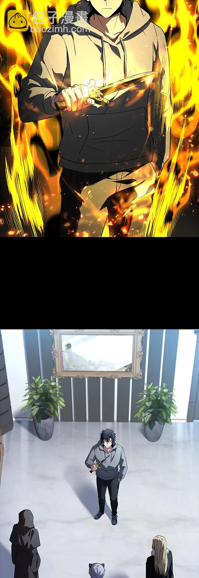 聖座們是我的弟子 - 第101話(1/2) - 3