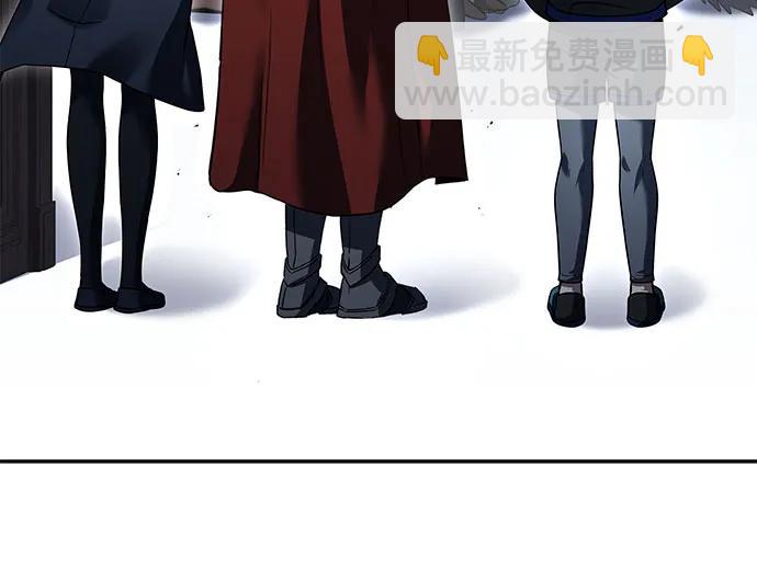 聖座們是我的弟子 - 第101話(1/2) - 6