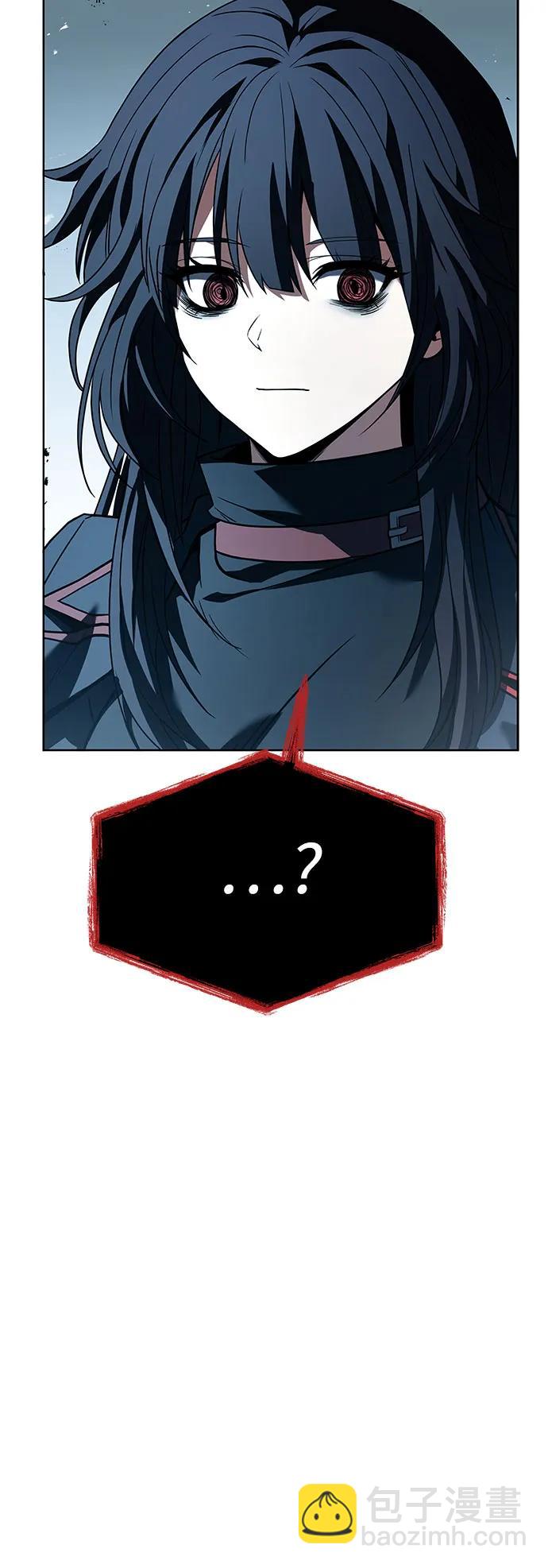 聖座們是我的弟子 - 第101話(2/2) - 4