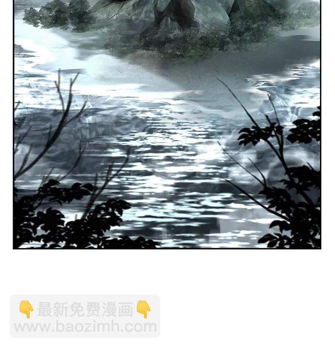 聖座們是我的弟子 - 第103話(1/2) - 5