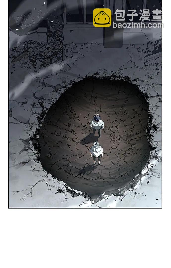 聖座們是我的弟子 - 第103話(2/2) - 6