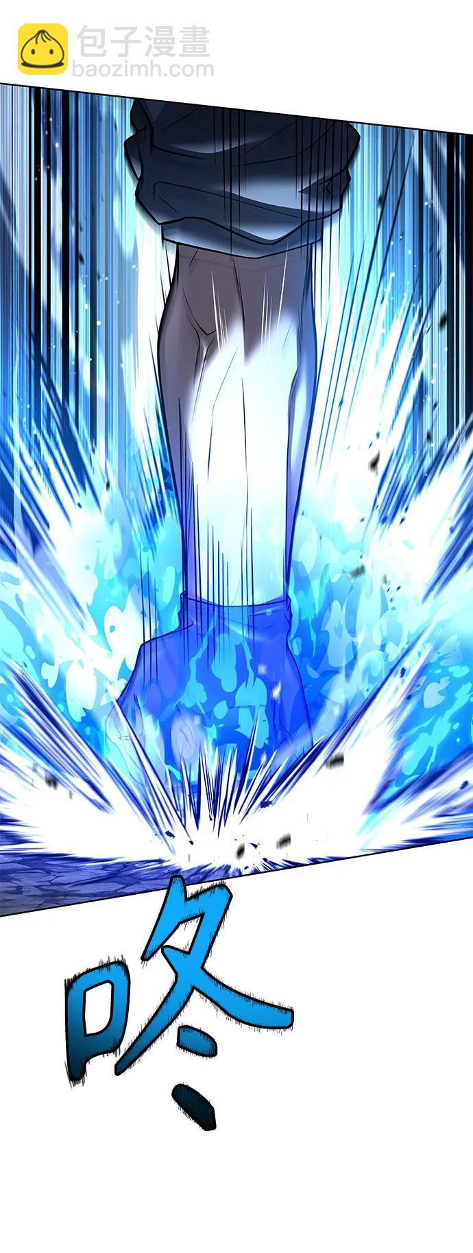 聖座們是我的弟子 - 第103話(2/2) - 2