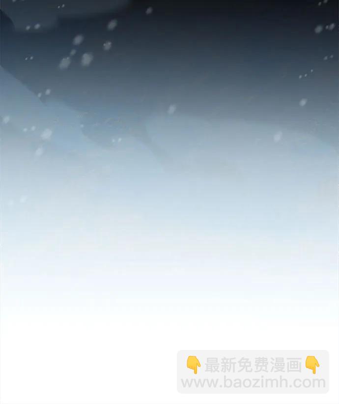 聖座們是我的弟子 - 第103話(2/2) - 6