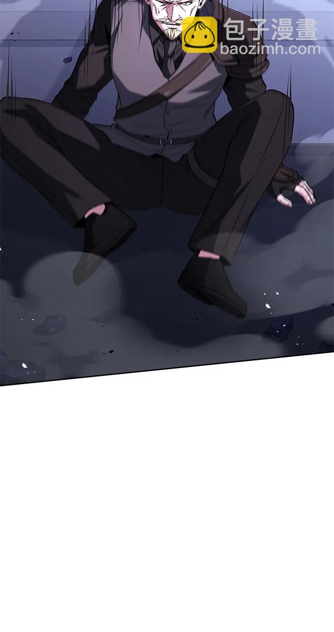 聖座們是我的弟子 - 第105話(2/2) - 4