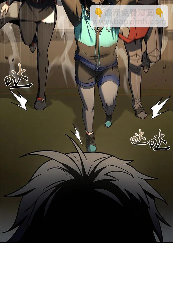 聖座們是我的弟子 - 第107話(1/2) - 7