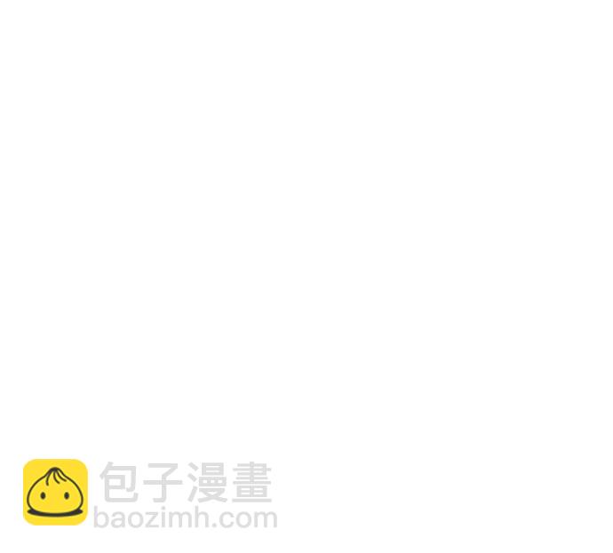 聖座們是我的弟子 - 第107話(1/2) - 4