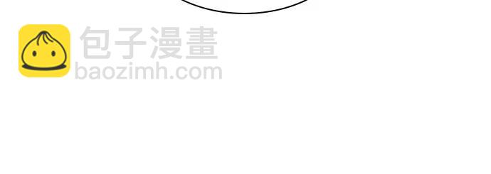 聖座們是我的弟子 - 第107話(1/2) - 4