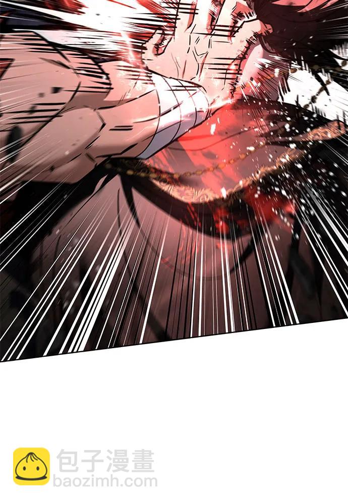 聖座們是我的弟子 - 第107話(1/2) - 5