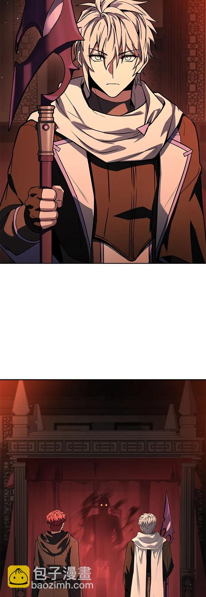 聖座們是我的弟子 - 第109話(1/2) - 7