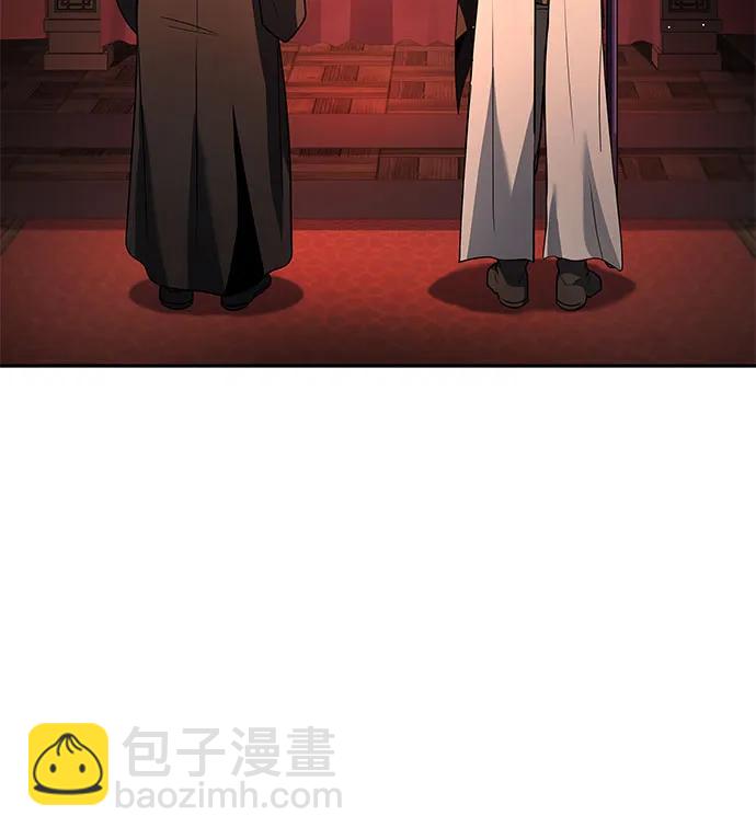 聖座們是我的弟子 - 第109話(1/2) - 8