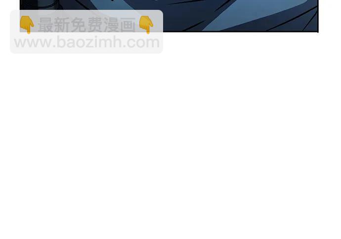 聖座們是我的弟子 - 第109話(2/2) - 4