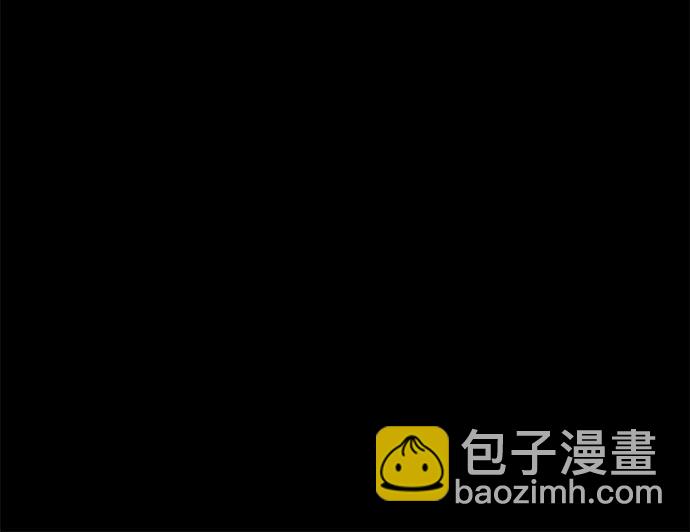 聖座們是我的弟子 - 第111話(1/2) - 6