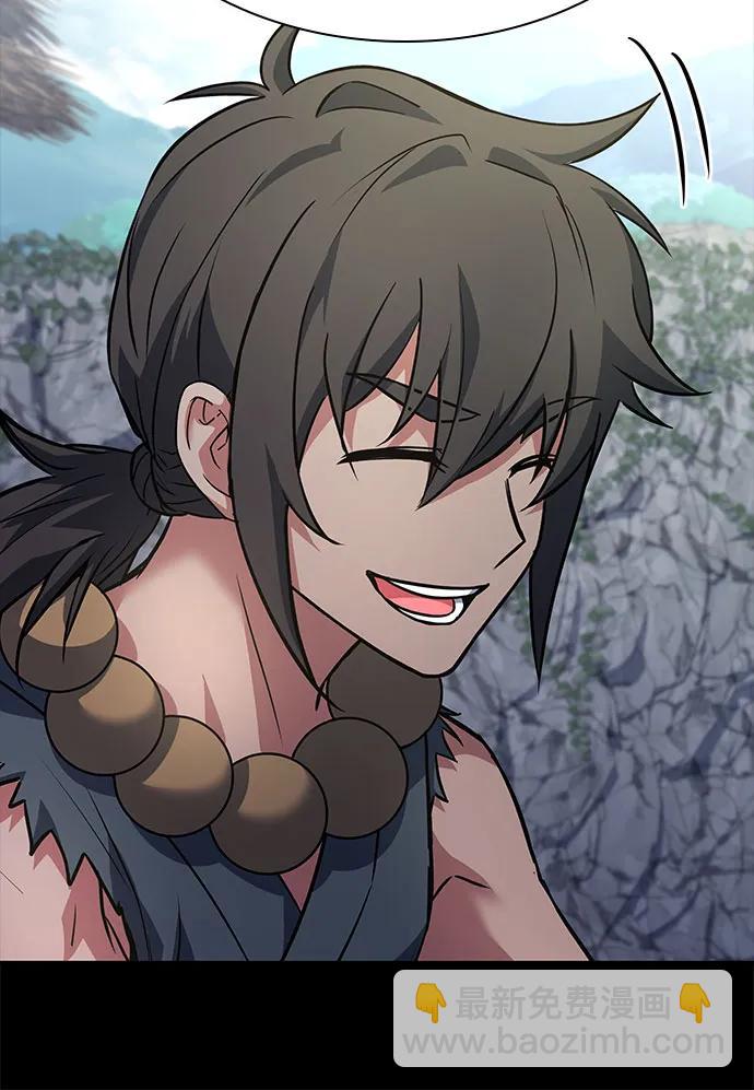 聖座們是我的弟子 - 第111話(1/2) - 1