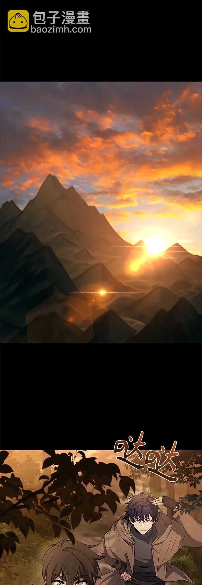 聖座們是我的弟子 - 第111話(1/2) - 5