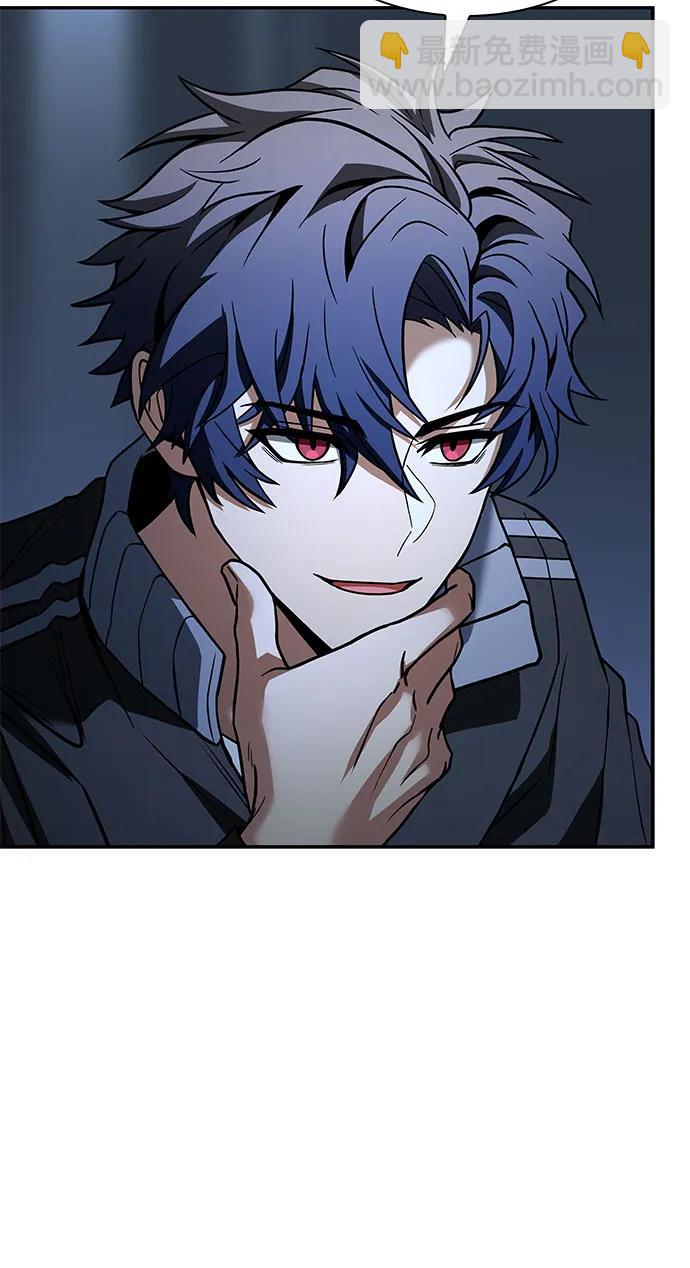 聖座們是我的弟子 - 第111話(1/2) - 8