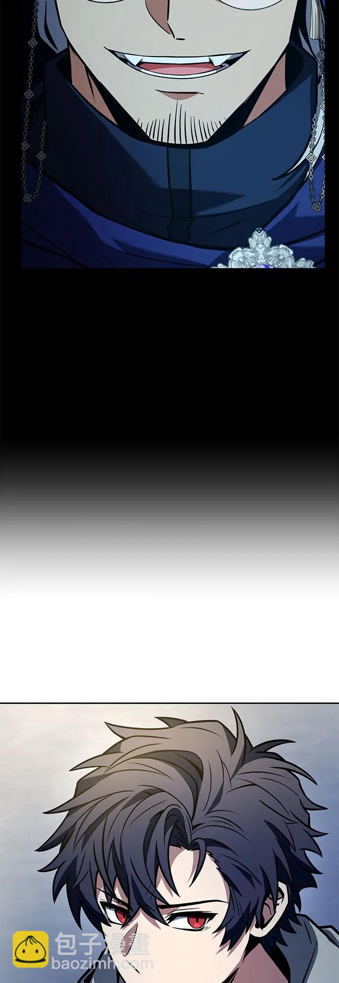 聖座們是我的弟子 - 第113話(1/2) - 4