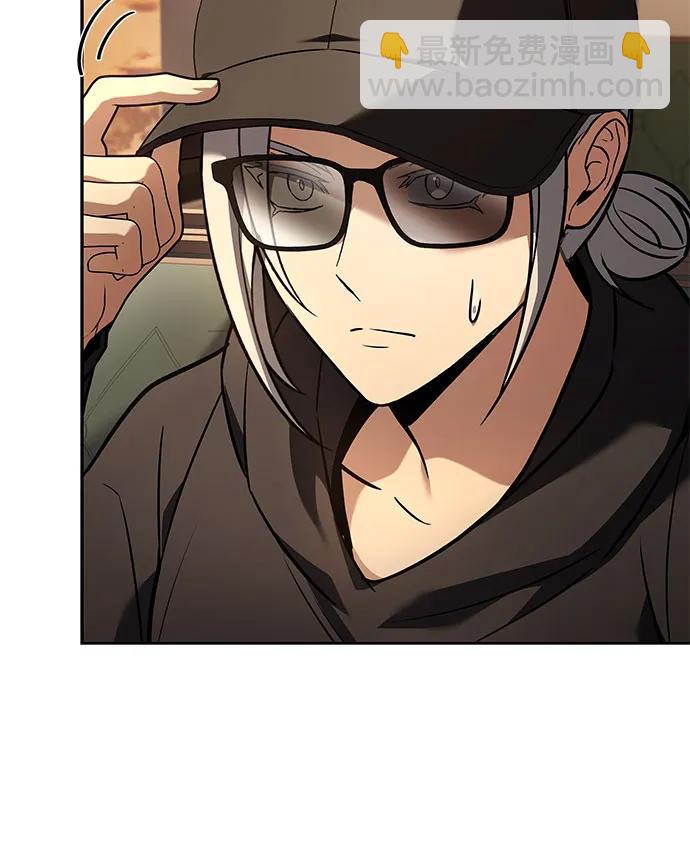 聖座們是我的弟子 - 第115話(1/2) - 4