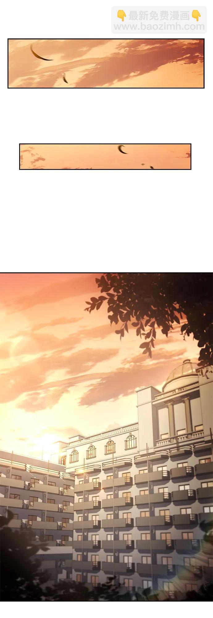 聖座們是我的弟子 - 第115話(1/2) - 5