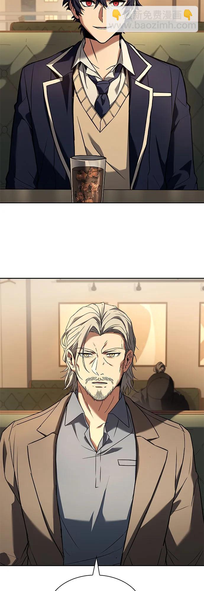 聖座們是我的弟子 - 第115話(1/2) - 3