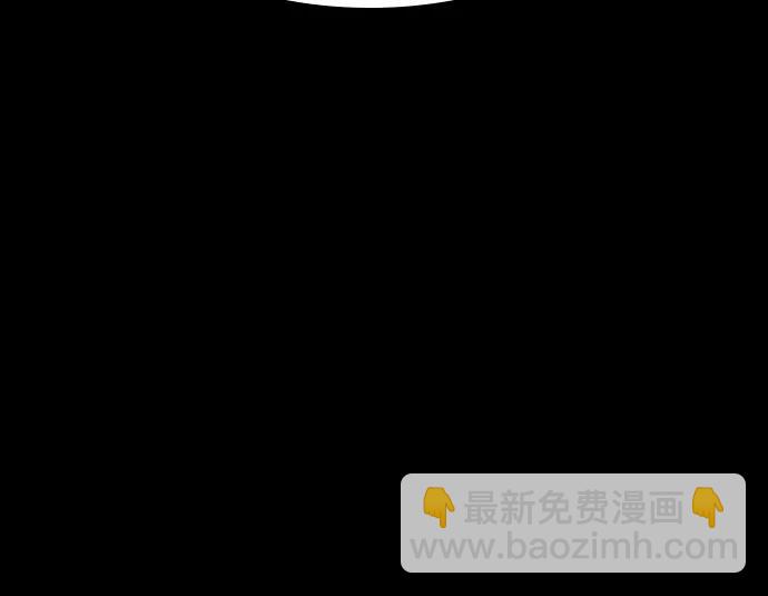 聖座們是我的弟子 - 第115話(1/2) - 7