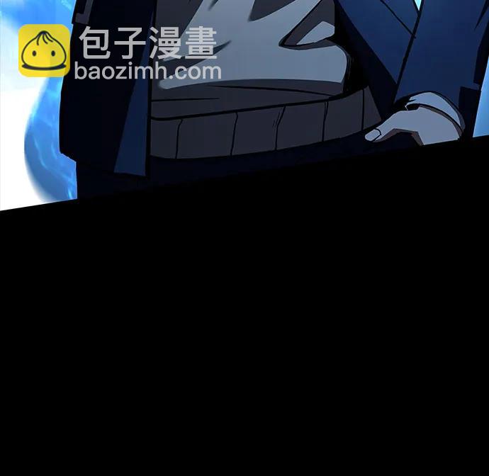 聖座們是我的弟子 - 第115話(2/2) - 3