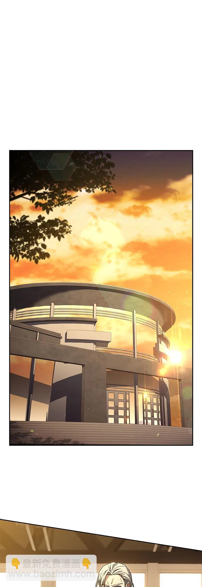 聖座們是我的弟子 - 第115話(2/2) - 3