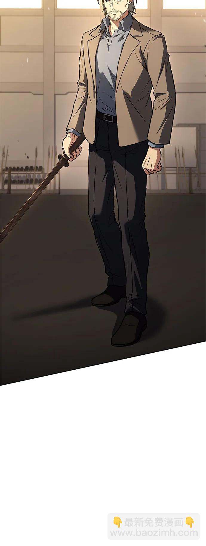 聖座們是我的弟子 - 第115話(2/2) - 4