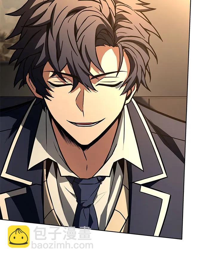 聖座們是我的弟子 - 第117話(1/2) - 4