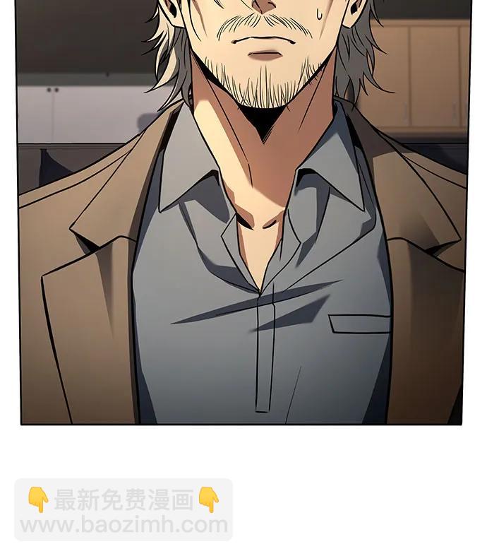 聖座們是我的弟子 - 第117話(1/2) - 4