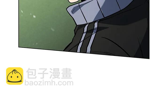 聖座們是我的弟子 - 第119話(1/2) - 2