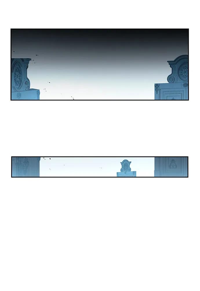 聖座們是我的弟子 - 第119話(1/2) - 4