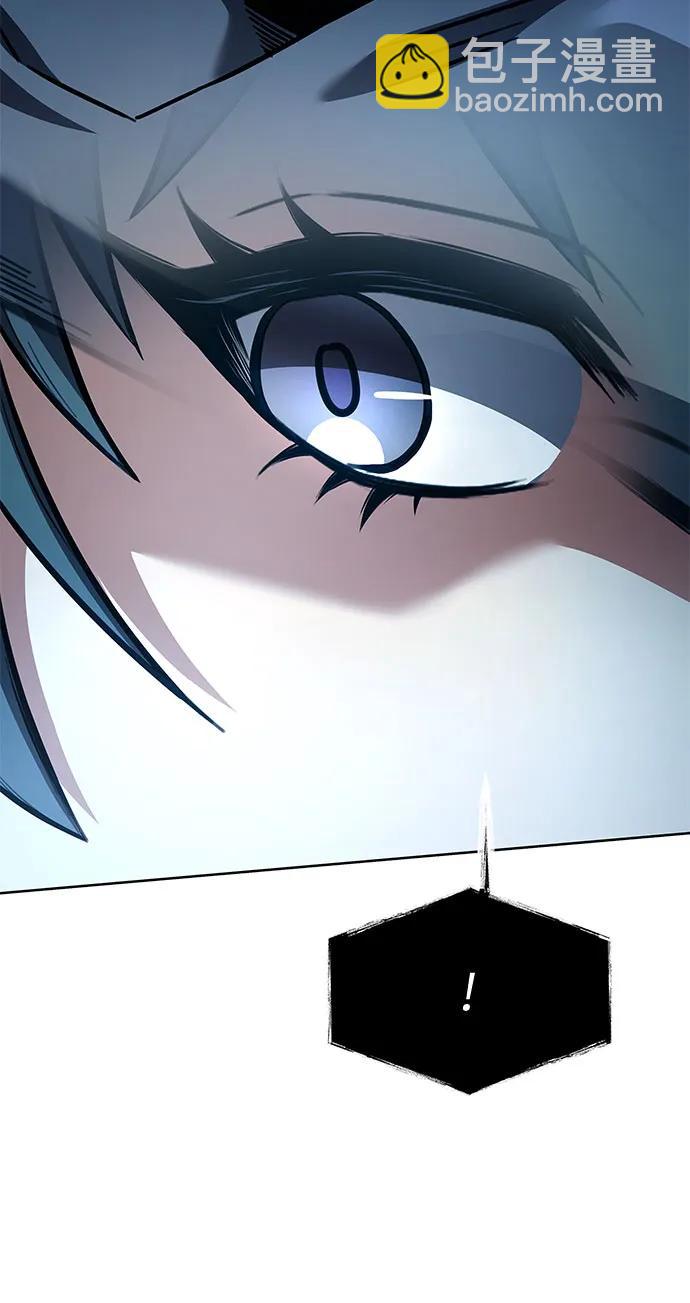 聖座們是我的弟子 - 第119話(1/2) - 7