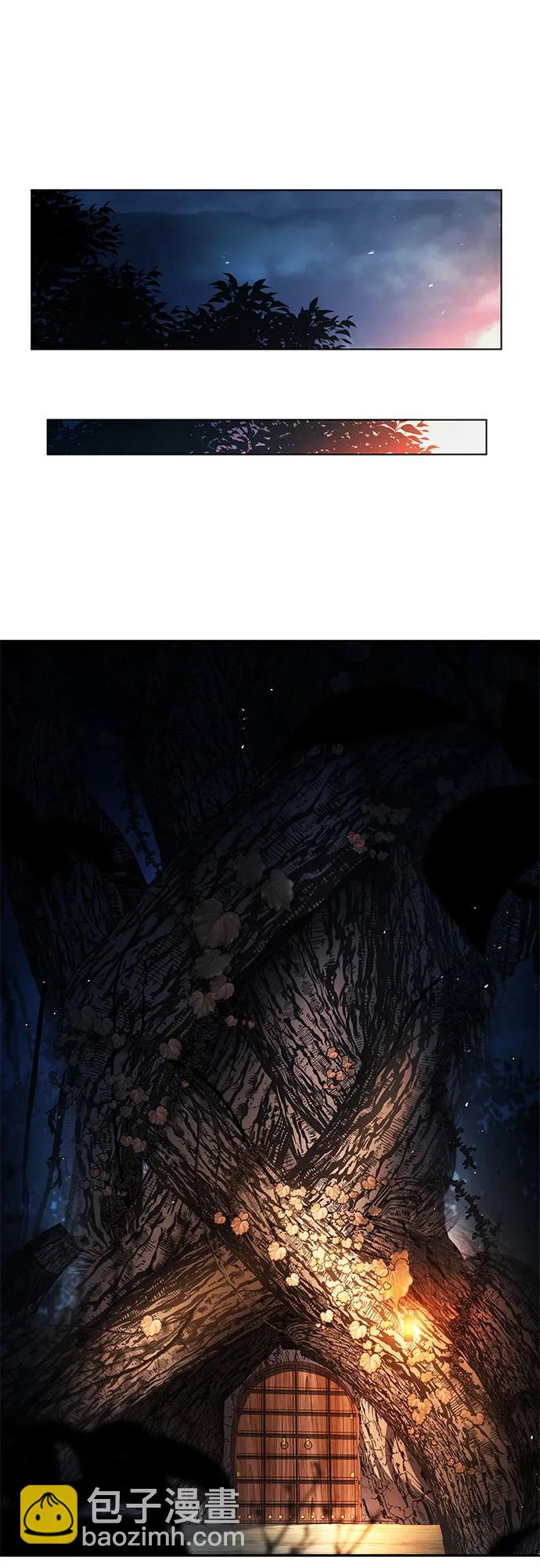 聖座們是我的弟子 - 第119話(2/2) - 3