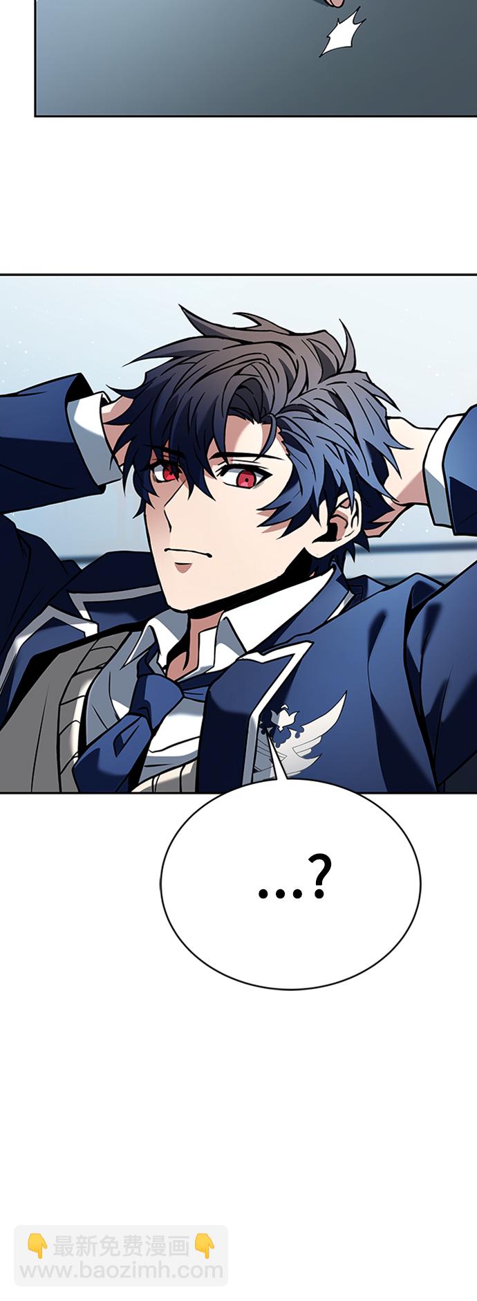 聖座們是我的弟子 - 第13話(1/2) - 7