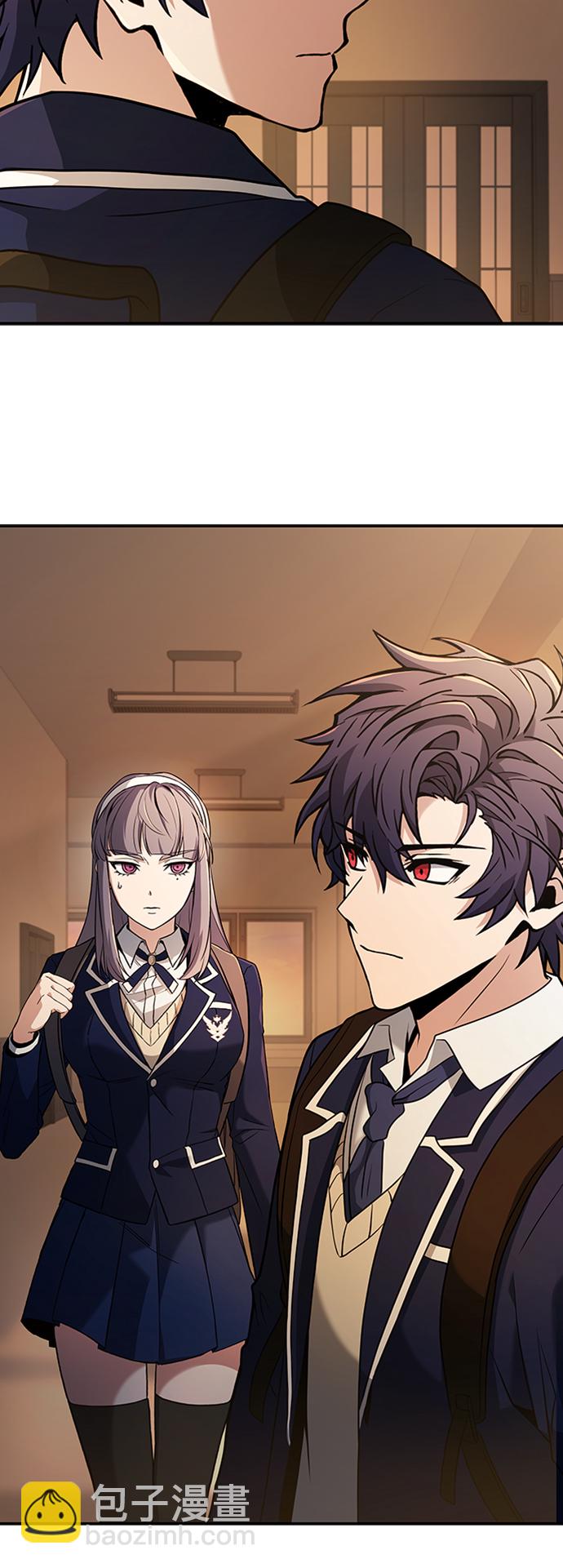 聖座們是我的弟子 - 第13話(1/2) - 2