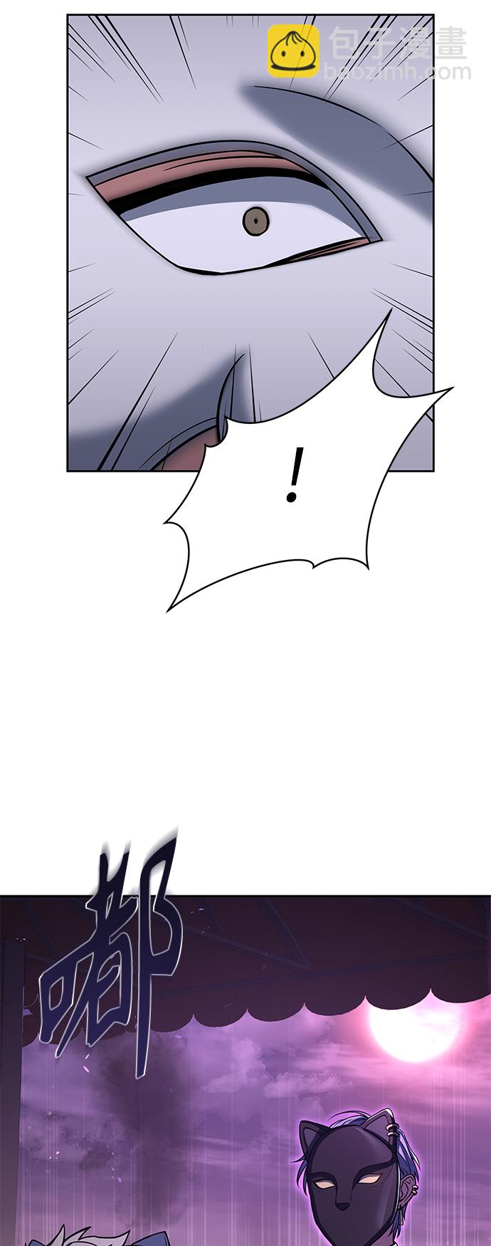 聖座們是我的弟子 - 第15話(1/2) - 4