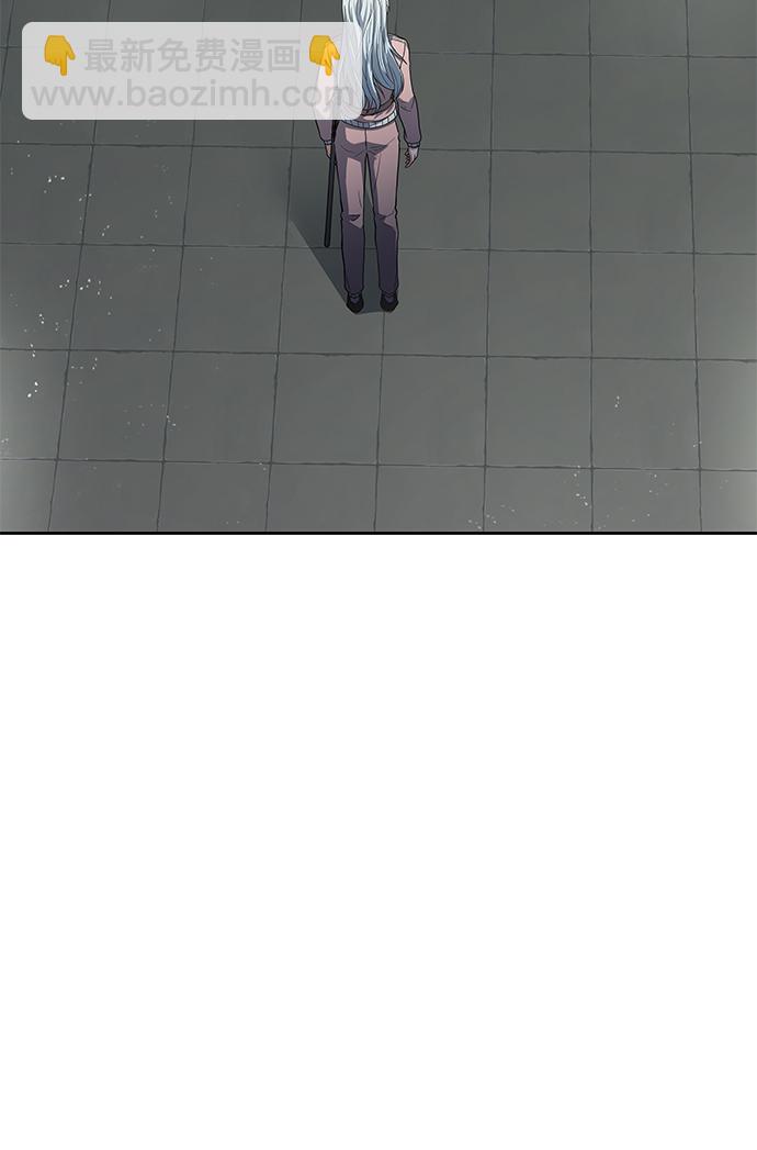 聖座們是我的弟子 - 第17話(1/2) - 2