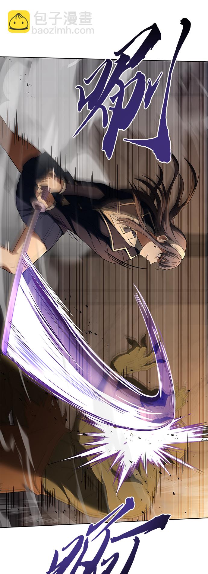 聖座們是我的弟子 - 第19話(1/2) - 5