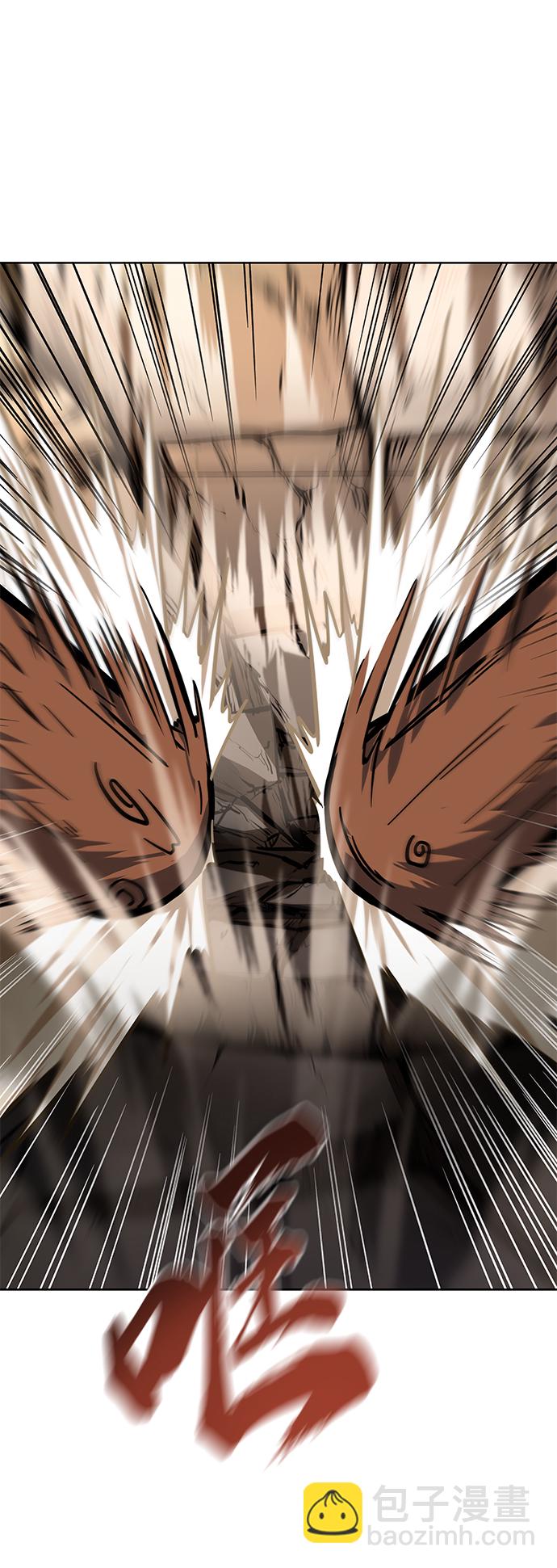 聖座們是我的弟子 - 第19話(2/2) - 2