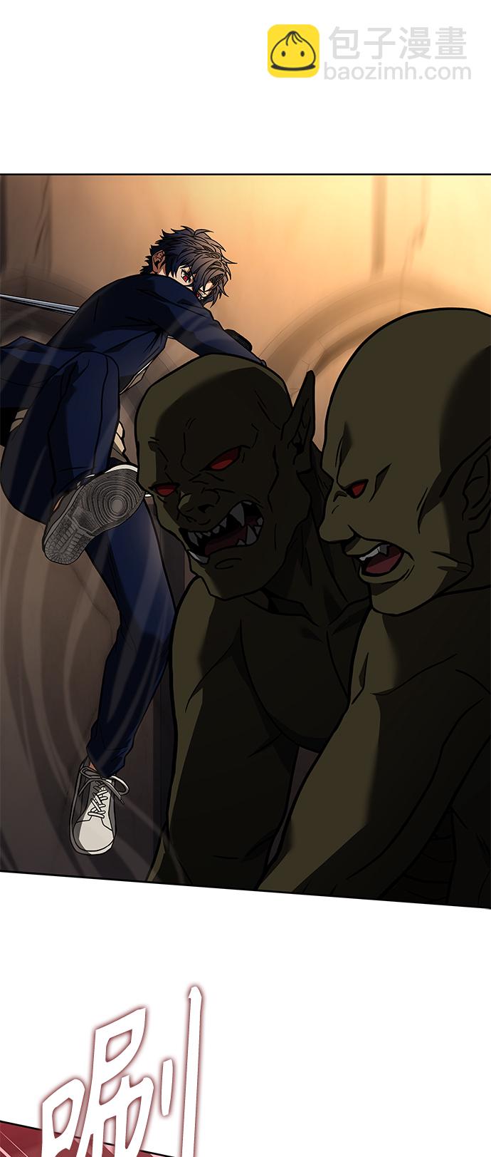 聖座們是我的弟子 - 第19話(2/2) - 3