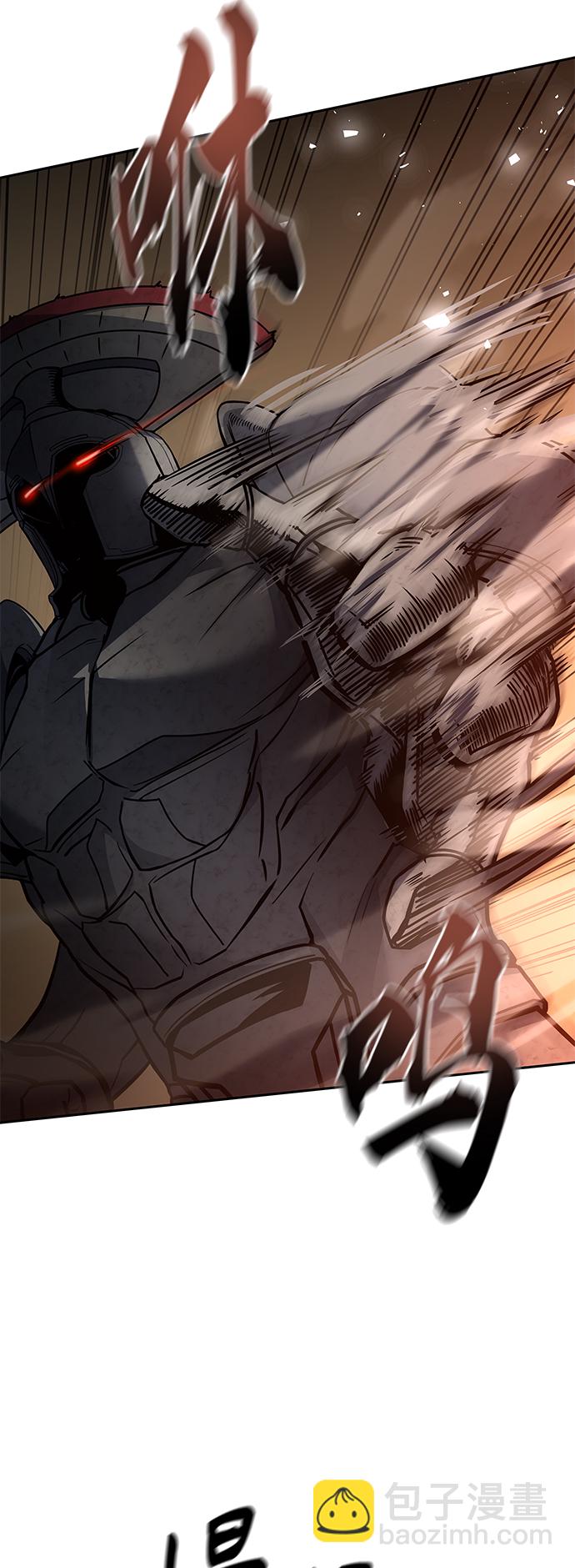 聖座們是我的弟子 - 第19話(2/2) - 5