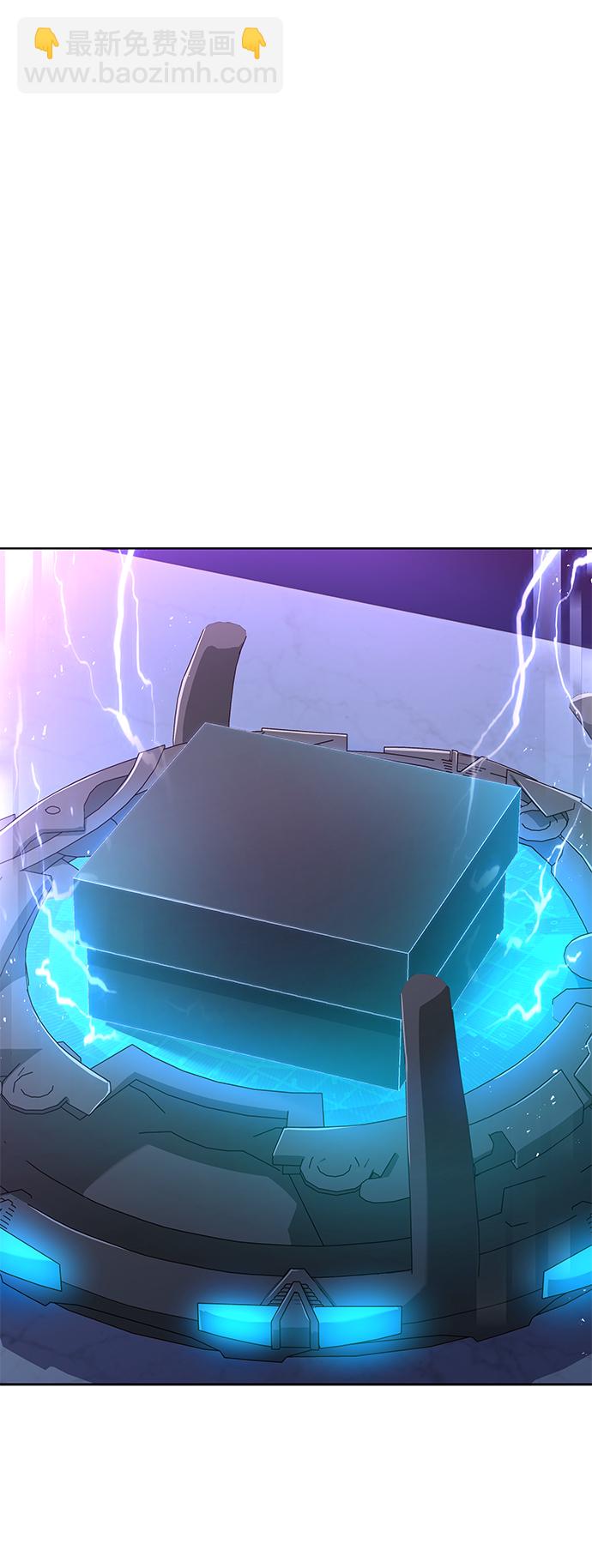 聖座們是我的弟子 - 第21話(1/2) - 6