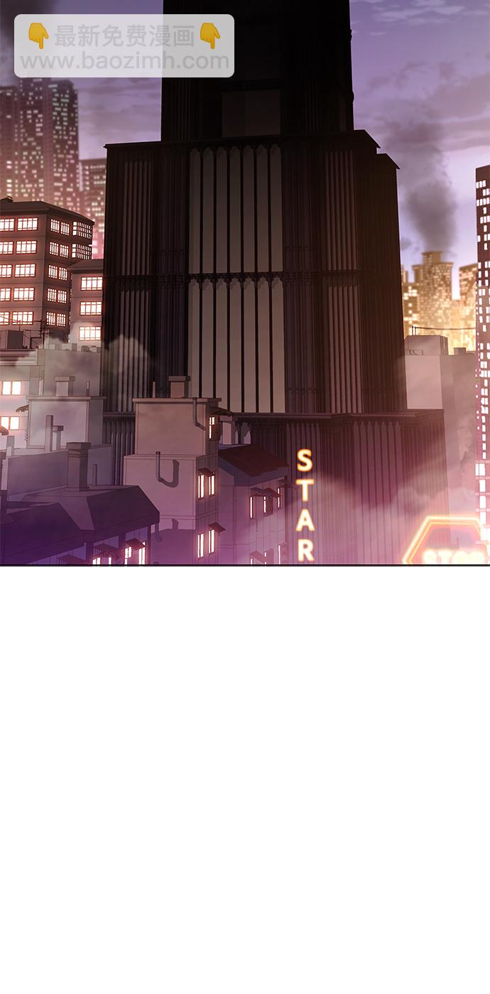 聖座們是我的弟子 - 第21話(1/2) - 3