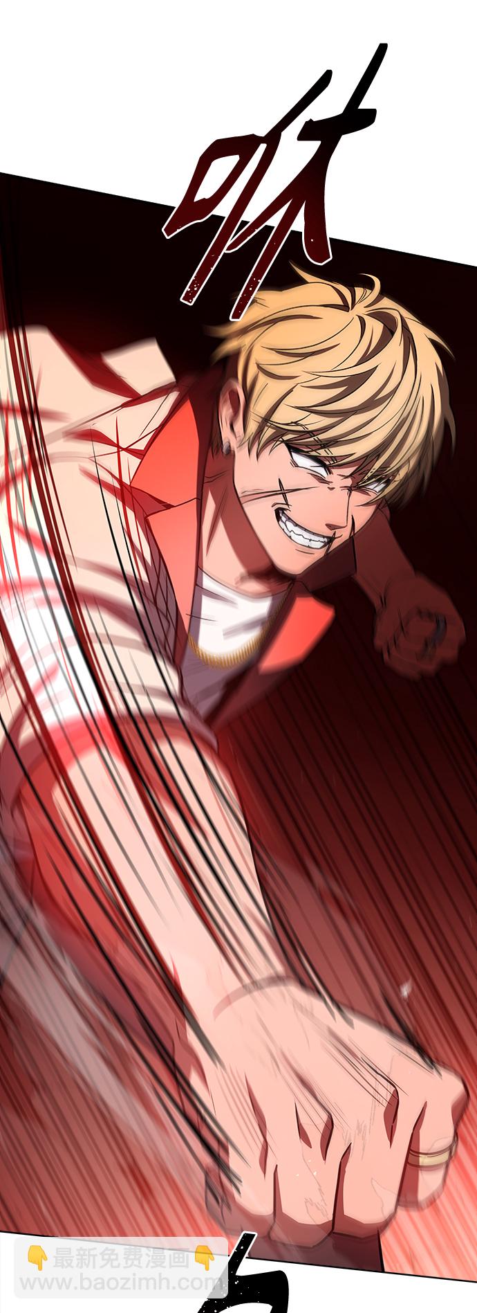 聖座們是我的弟子 - 第21話(1/2) - 5