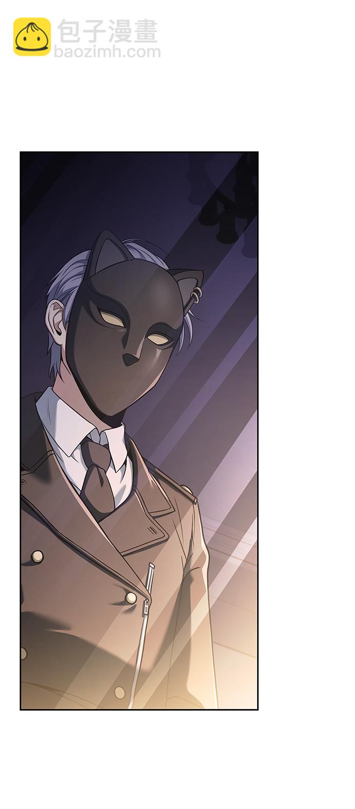 聖座們是我的弟子 - 第21話(1/2) - 5