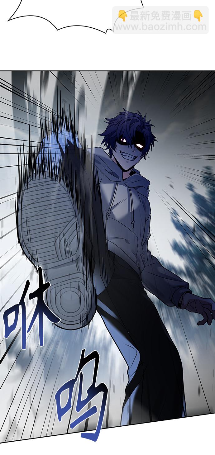 聖座們是我的弟子 - 第21話(2/2) - 4