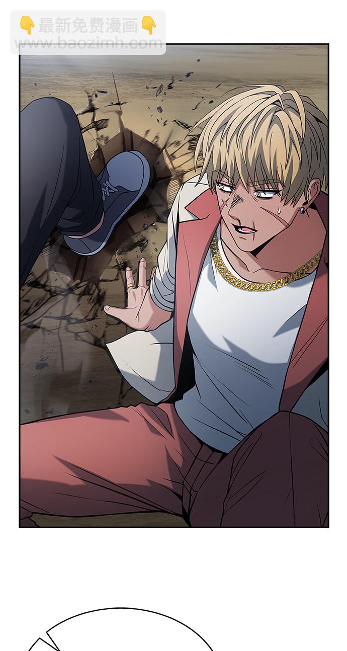 聖座們是我的弟子 - 第21話(2/2) - 1