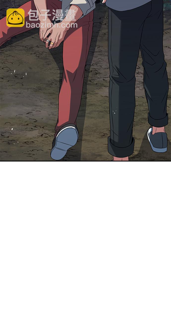 聖座們是我的弟子 - 第23話(1/2) - 7