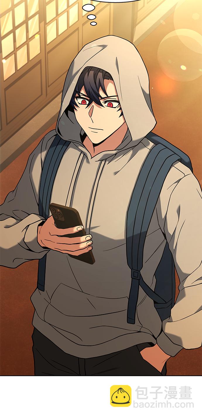 聖座們是我的弟子 - 第23話(2/2) - 1