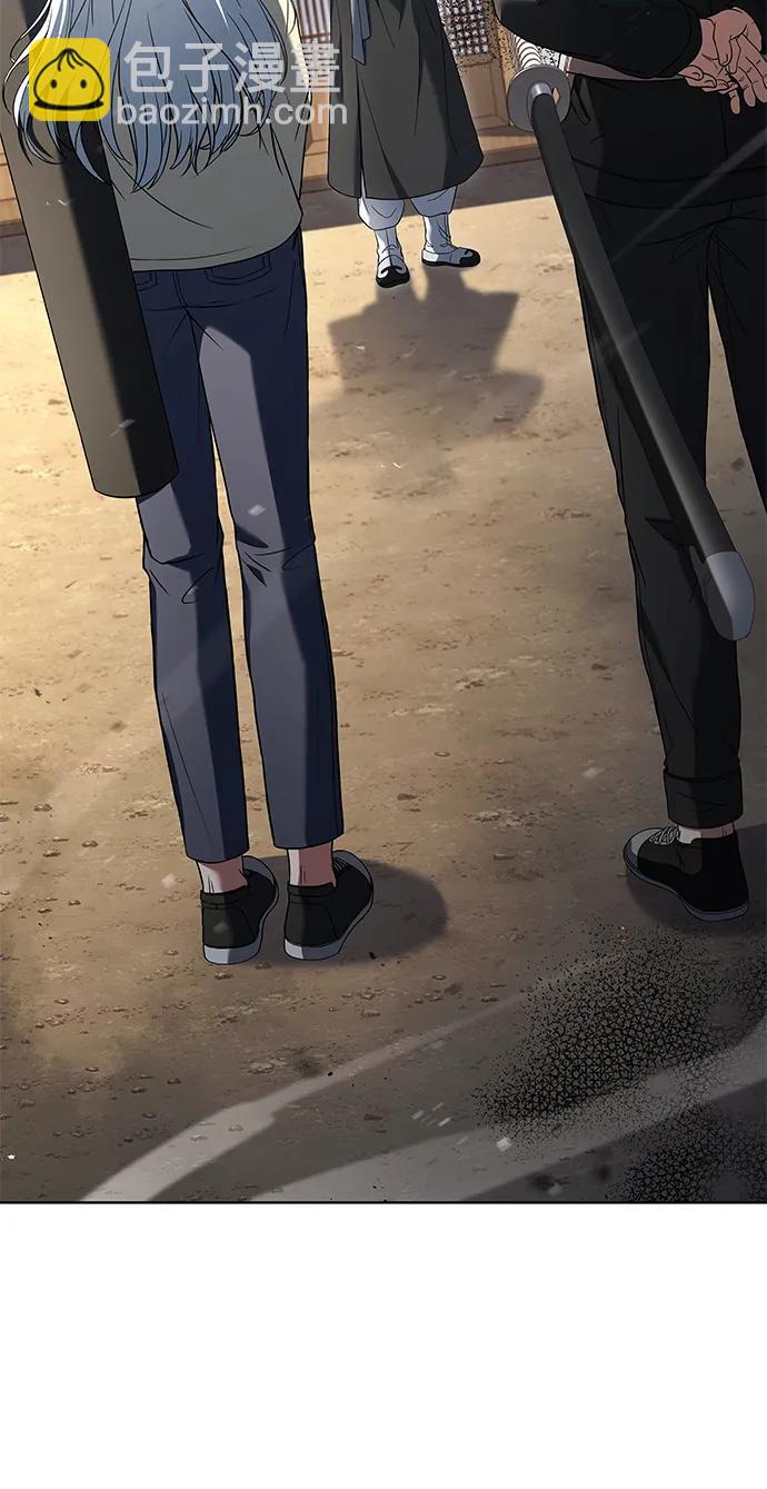 聖座們是我的弟子 - 第27話(1/2) - 8